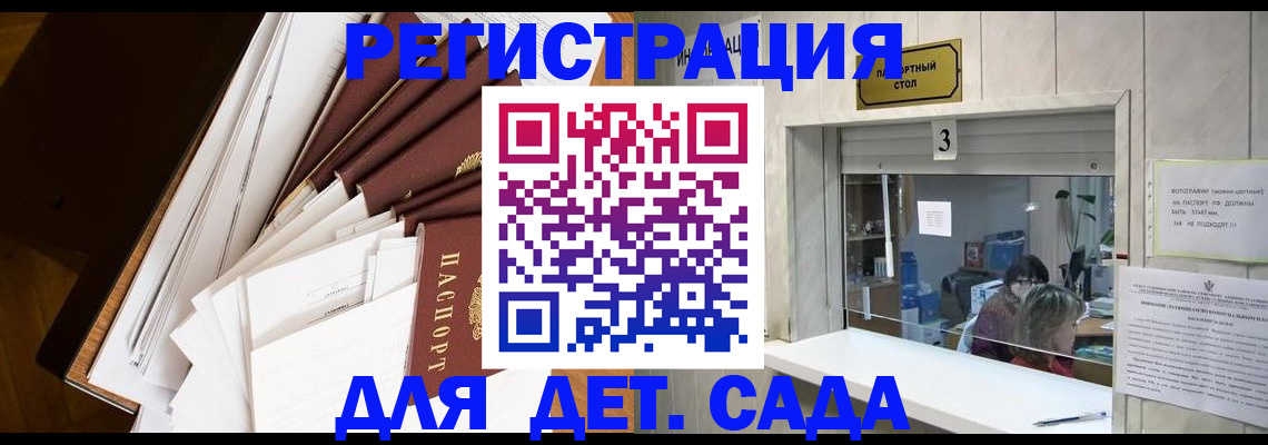 форма 3 в Тарко-Сале